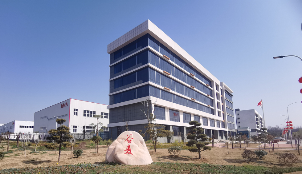 公司简介图01_20210222172047_副本.jpg