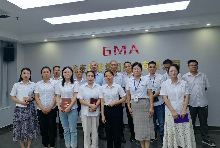 微信图片_20250814182629.jpg 微信图片_20250814182629.jpg