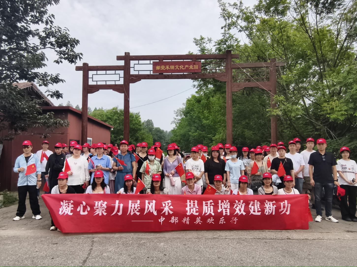 图片2.jpg