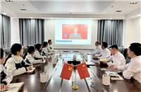 谷麦光电党委学习两会精神