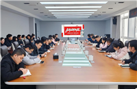 谷麦集团2026新年开工管理干部大会圆满召开